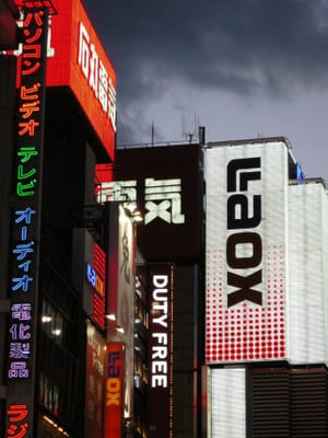 DSCN0034.JPG