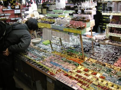 DSCN0038.JPG