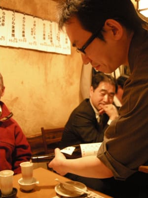 DSCN0045.JPG