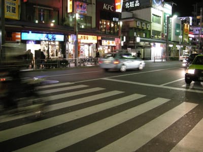 DSCN0053.JPG