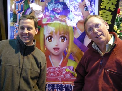DSCN0056.JPG