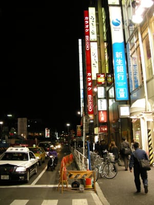 DSCN0057.JPG