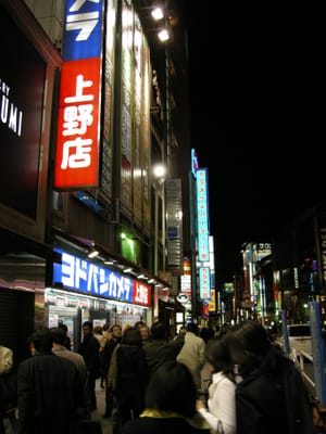 DSCN0058.JPG