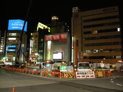 DSCN0059.JPG