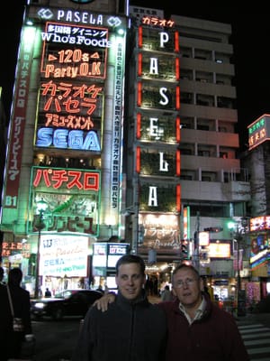 DSCN0060.JPG