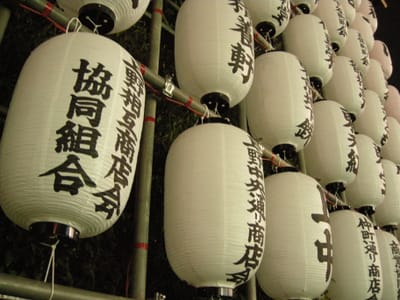 DSCN0062.JPG