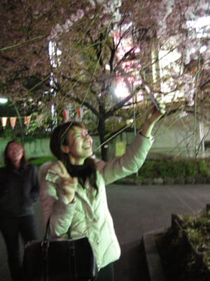 DSCN0065.JPG