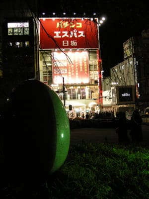 DSCN0066.JPG