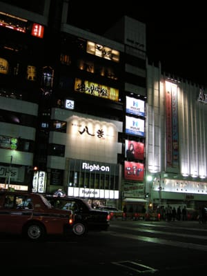 DSCN0071.JPG