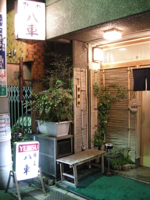 DSCN0078.JPG