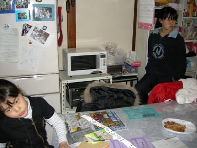 DSCN0080.JPG