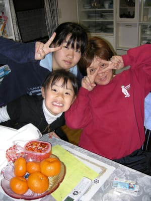 DSCN0081.JPG