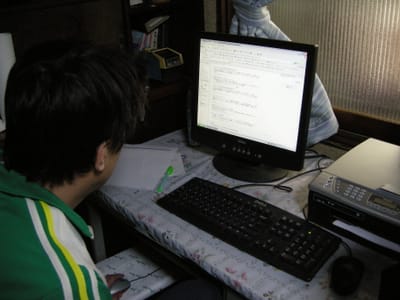 DSCN0084.JPG