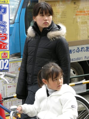 DSCN0088.JPG