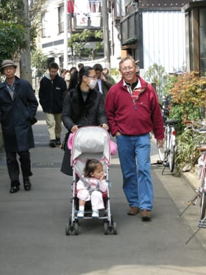 DSCN0101.JPG