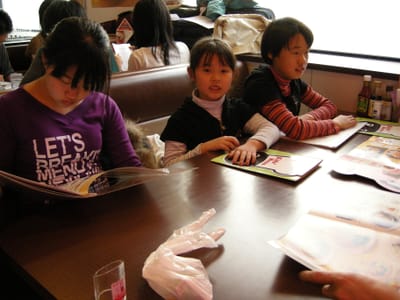 DSCN0103.JPG