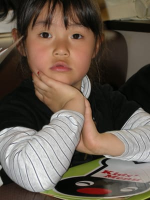 DSCN0108.JPG
