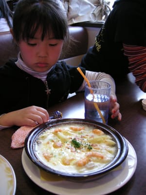 DSCN0112.JPG