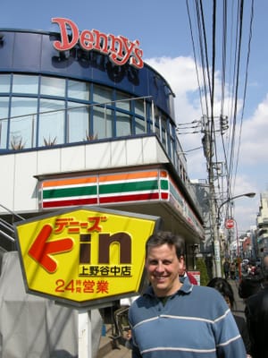 DSCN0116.JPG
