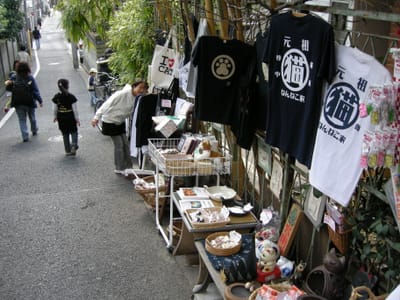 DSCN0119.JPG