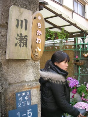 DSCN0125.JPG