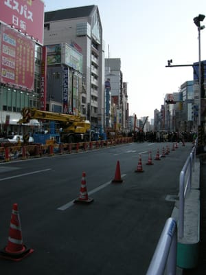 DSCN0127.JPG