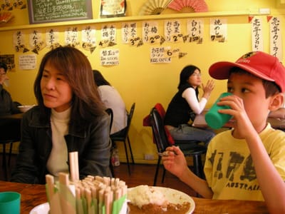 DSCN0551.JPG