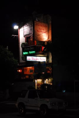 DSC_3250.JPG