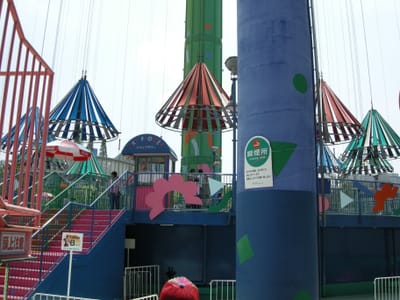 DSCN0441.JPG
