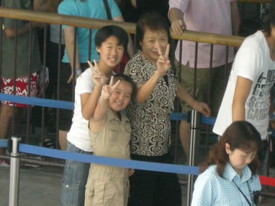 DSCN0443.JPG