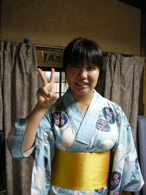 DSCN0466.JPG