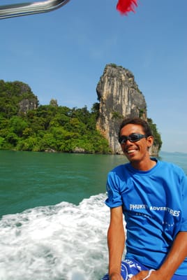 DSC_0029.JPG