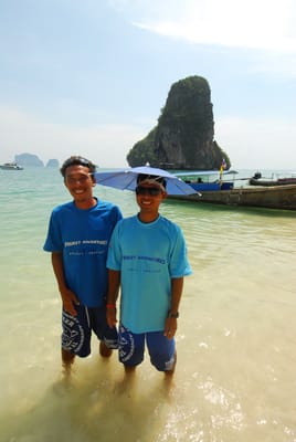 DSC_0116.JPG