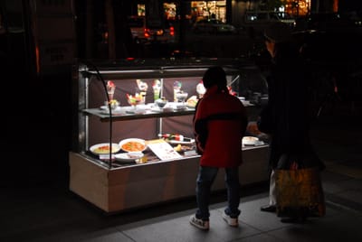 DSC_6391.JPG