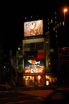 DSC_6395.JPG