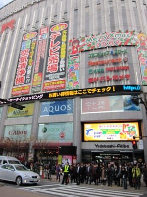 IMG_0012.JPG