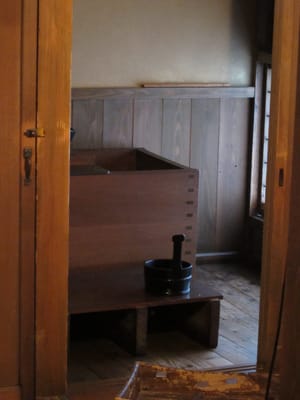 IMG_0701.JPG