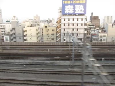 MVI_0768.MOV
