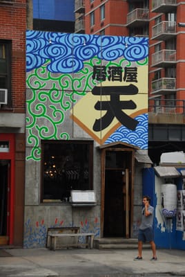 DSC_4829.JPG