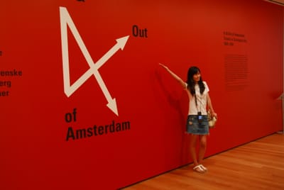 DSC_5096.JPG