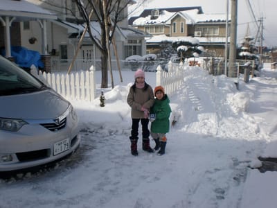 HinataTep1Jan2009.jpg