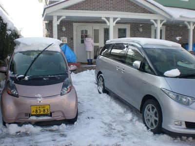 OurCars1Jan2009.jpg