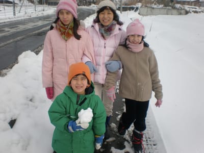 Walking1Jan2009b.jpg