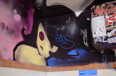 DSC_7096.JPG