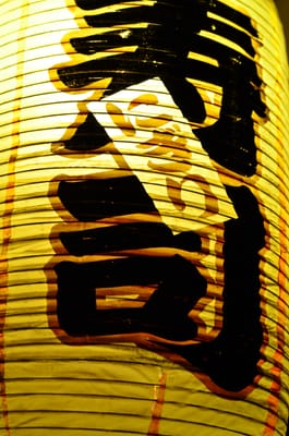 DSC_1501.JPG