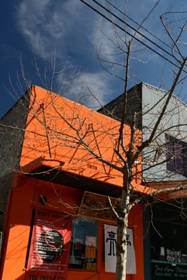 DSC_0742.JPG
