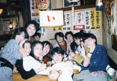 img047.jpg