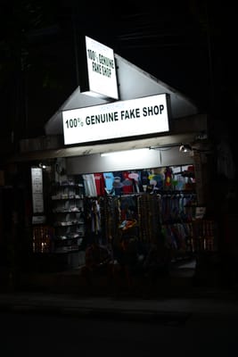 DSC_5883.JPG