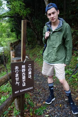 DSC08956.JPG