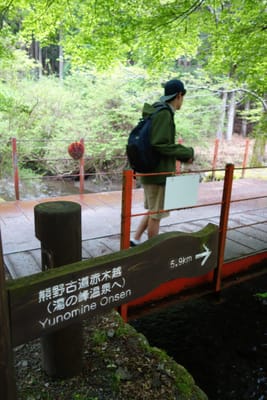 DSC09070.JPG